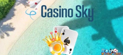 Casino Ice ❄️ Online Spelen, Inloggen, Bonussen & App (2025)