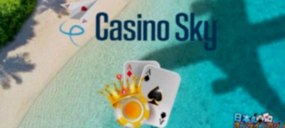 Casino1 Casino: Jouw Nr. 1 Online Casino in Nederland voor Spelplezier en Winsten!