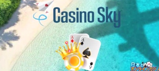 Gokkasten Online NL – Speel en Win bij de Beste Nederlandse Casino's